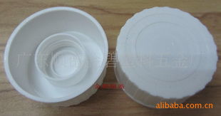 日用瓶蓋批發(fā)與廚具衛(wèi)具雜品采購(gòu)指南